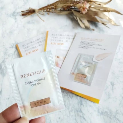 クリアバウンスクリーム /BENEFIQUE/フェイスクリームを使ったクチコミ(3枚目)