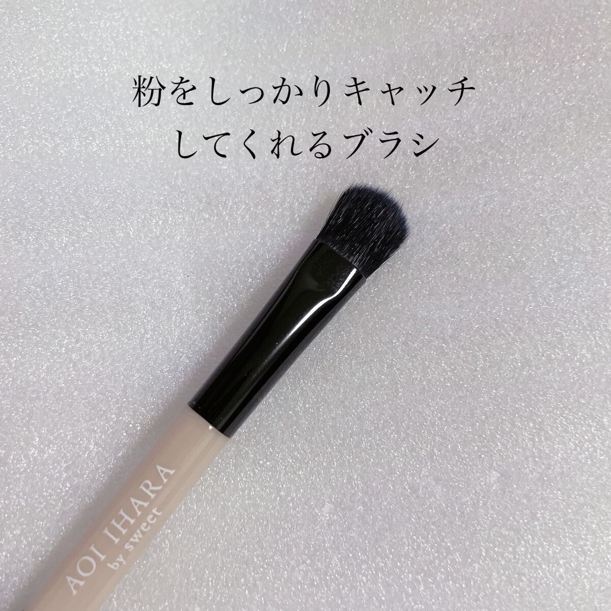 SWEET 2022年12月号/Sweet(スウィート)/雑誌を使ったクチコミ(6枚目)