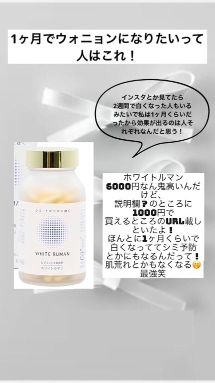 ãŽã¬ðŸ on LIPS ãâ¡çŸçœã±ã¢â¡~åå玹ä»~1.éå¥³å·¥å Žã¬ã©ã¯ãã€ã¢ã·ã³2.0ãšã..ãïŒ5æç®ïŒ