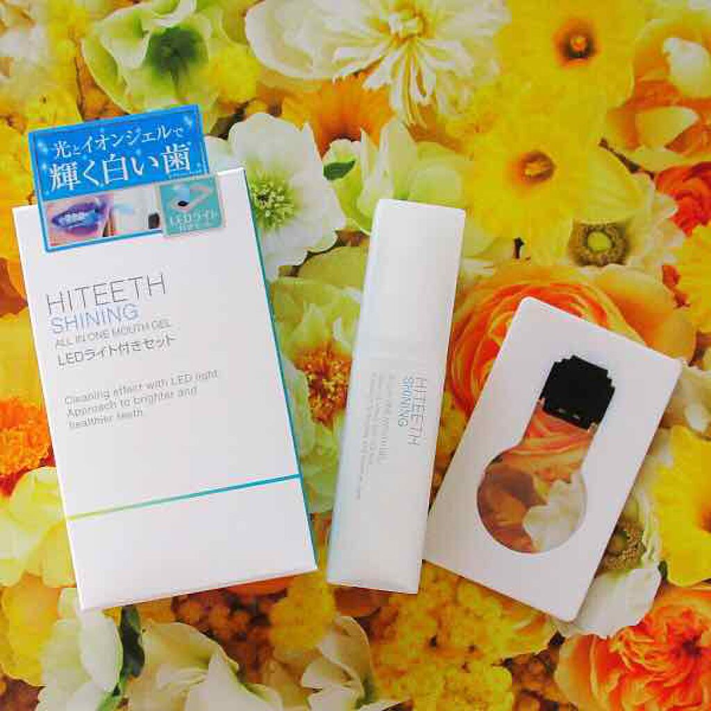HITEETH ALL IN ONE MOUTH GEL SHINING LEDライト付き/R&/その他オーラルケアを使ったクチコミ(1枚目)