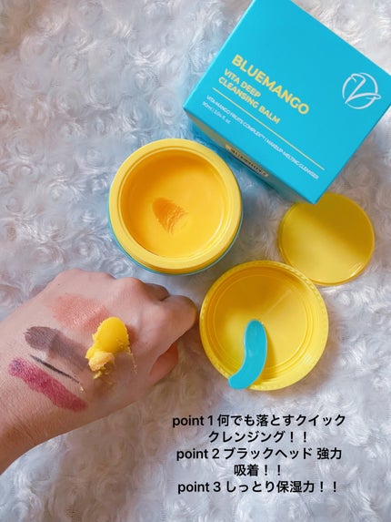 fumiron1012 on LIPS ãBLUEMANGOðžãã¯ã¿ãŒããŠã ãã«ãŒãã³ãŽãŒãã¿ãã£ãŒãã¯..ãïŒ5æç®ïŒ