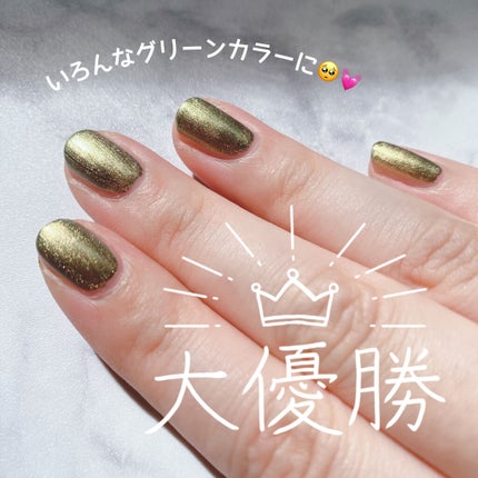 ディオール ヴェルニ<バーズ オブ ア フェザー>/Dior/マニキュアを使ったクチコミ(2枚目)