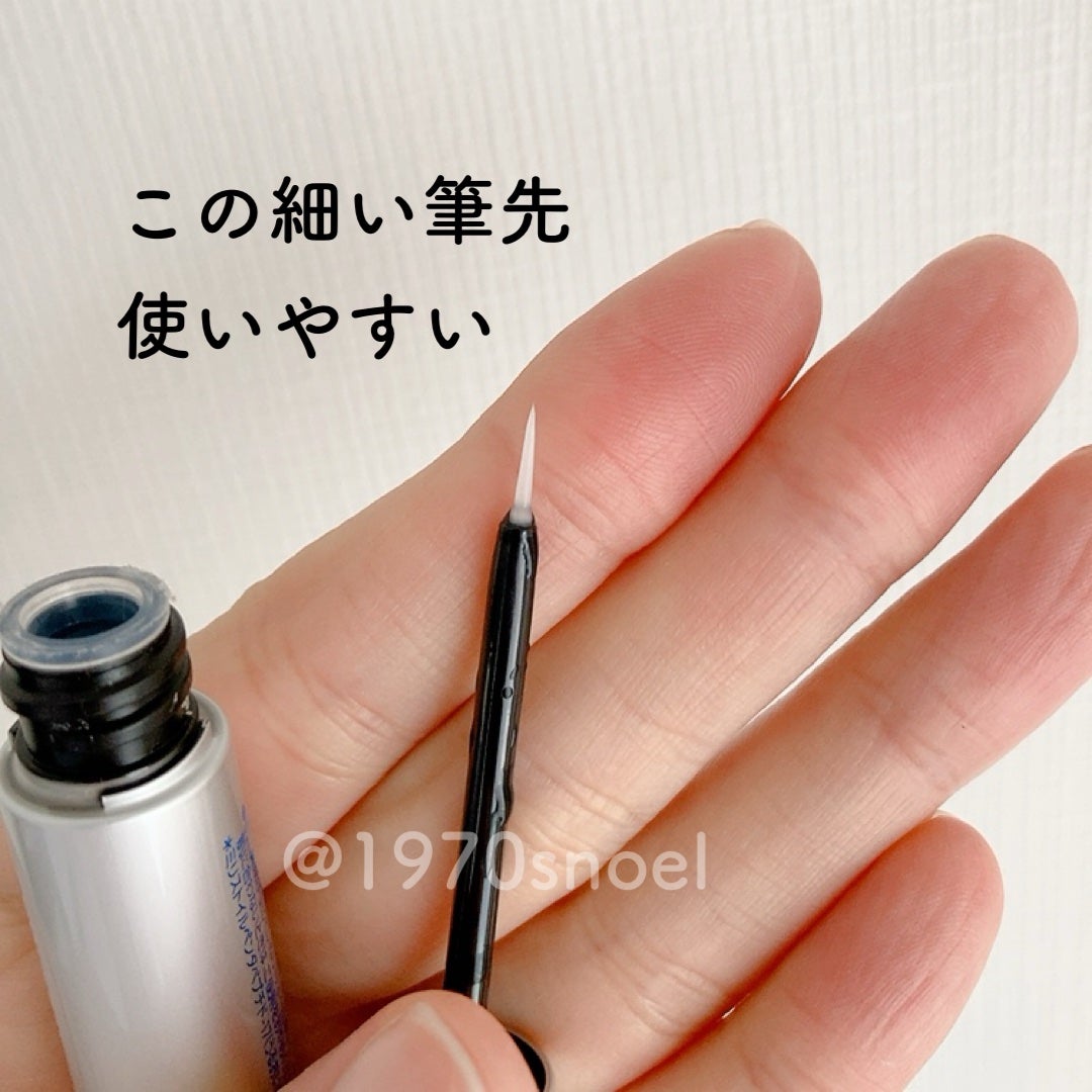 ラッシュリッチアイラッシュセラム/ロート製薬/まつげ美容液を使ったクチコミ(2枚目)