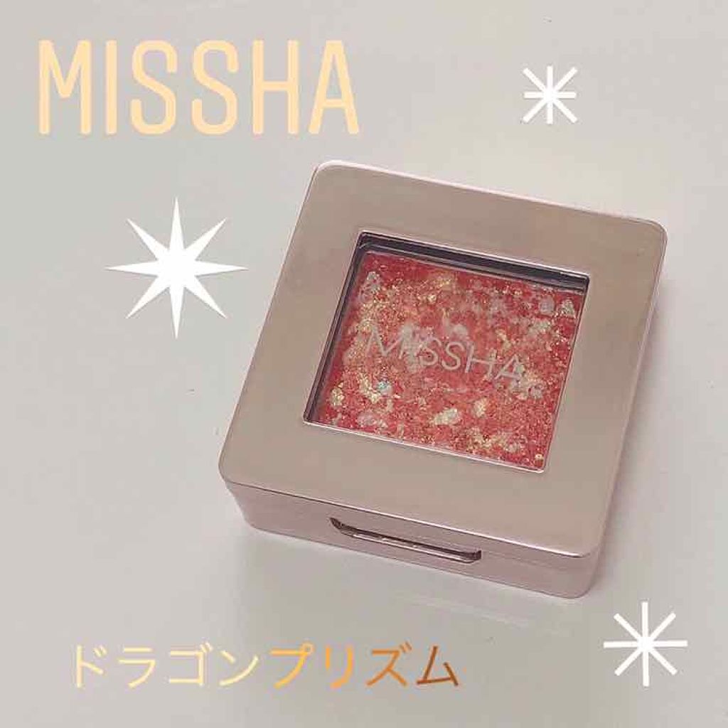 グリッタープリズム シャドウ/MISSHA/グリッターを使ったクチコミ（1枚目）