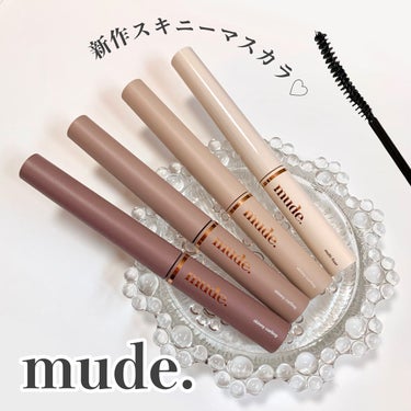 MDショールモーメント アイシャドウパレット/mude/アイシャドウパレットを使ったクチコミ（1枚目）