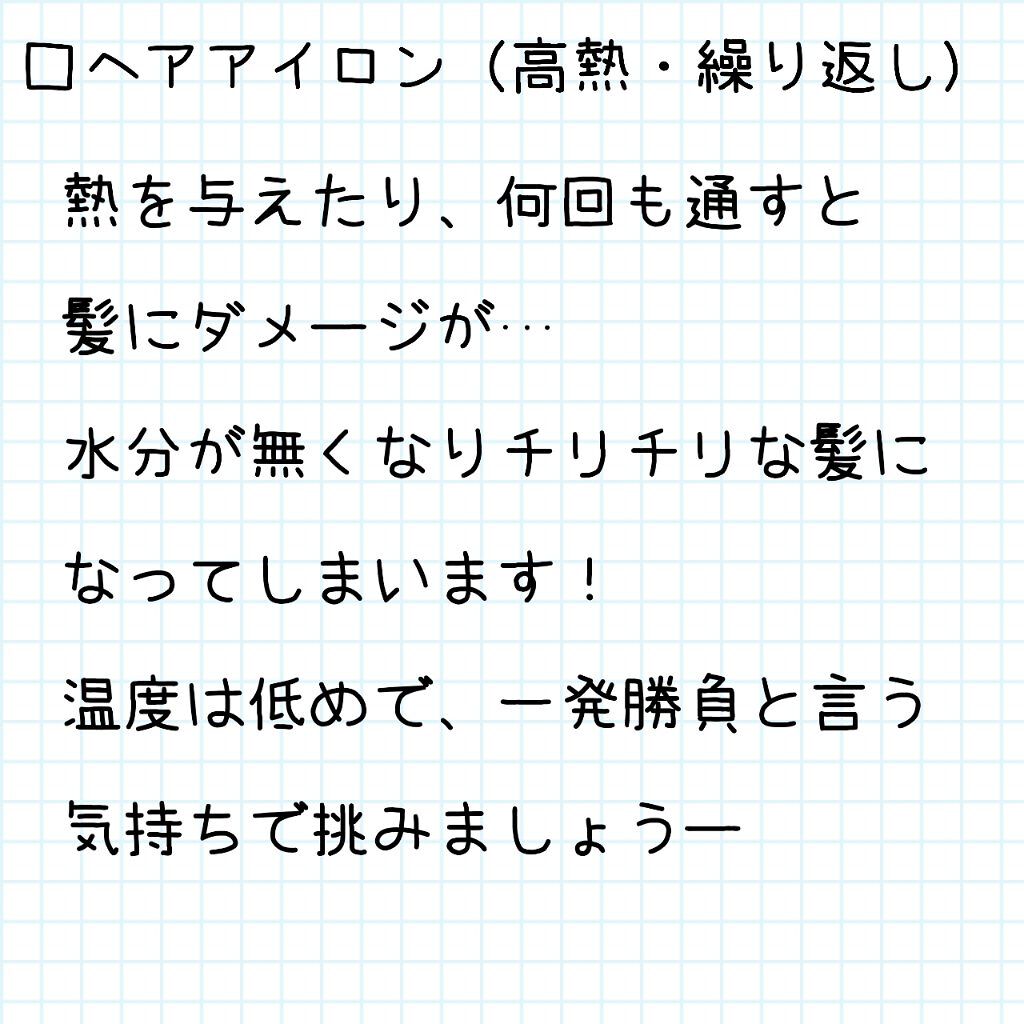 化粧用オリーブオイル/オリーブマノン/フェイスオイルを使ったクチコミ(3枚目)