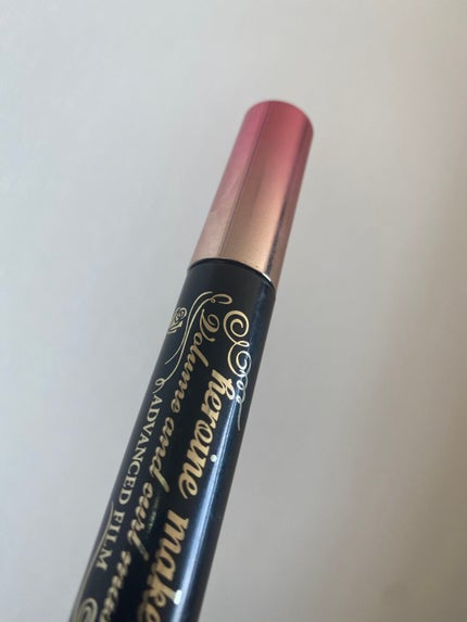 ロング&カールマスカラ アドバンストフィルム/ヒロインメイク/マスカラを使ったクチコミ(1枚目)