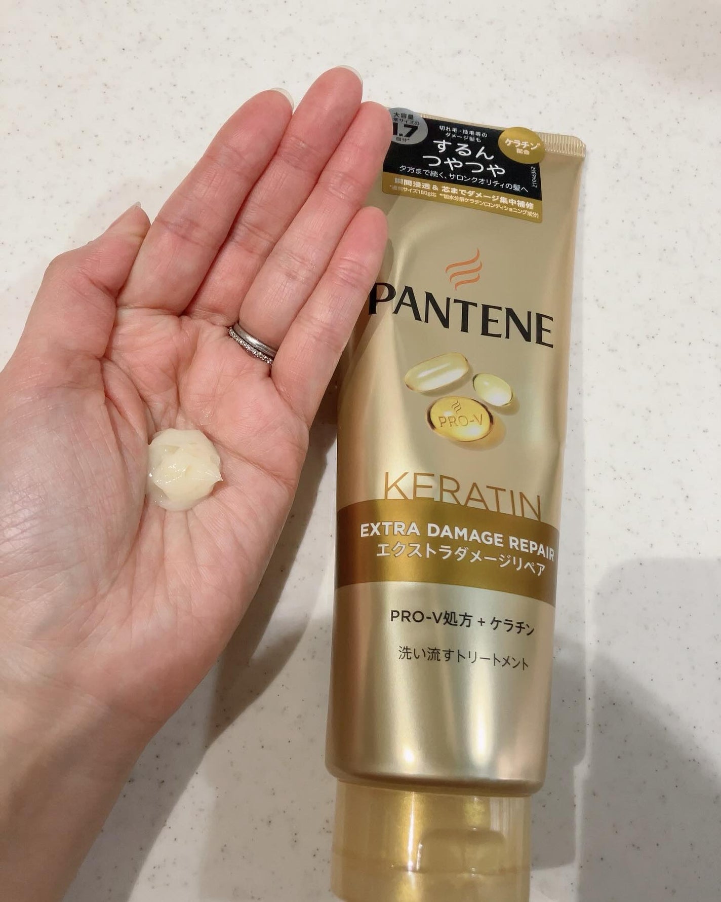 エクストラダメージリペア シャンプー/コンディショナー/パンテーン/市販シャンプーを使ったクチコミ(4枚目)