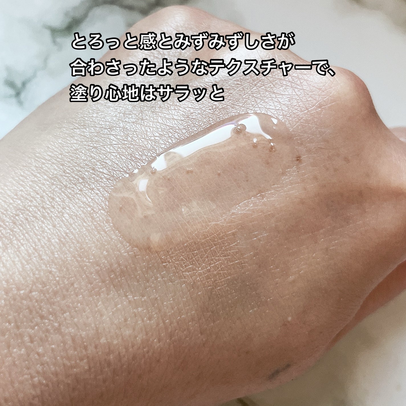 フレッシュリージュースドビタミンチャージングセラム(30ml)/Klairs/美容液を使ったクチコミ(2枚目)