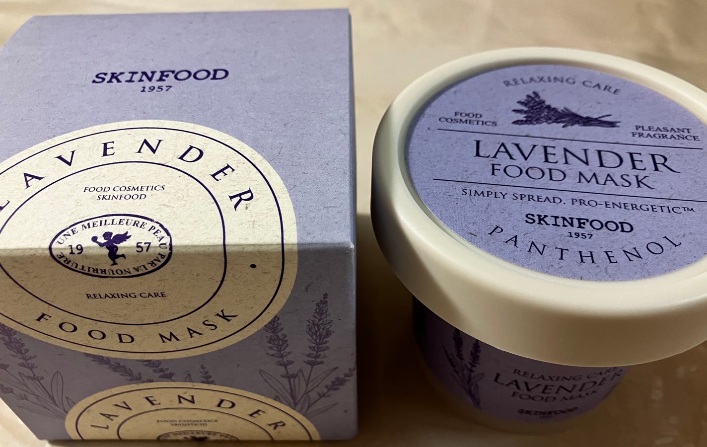 ラベンダー フードマスク/SKINFOOD/洗い流すパック・マスクを使ったクチコミ(1枚目)