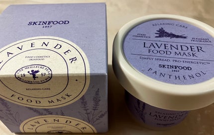 ラベンダー フードマスク/SKINFOOD/洗い流すパック・マスクを使ったクチコミ(1枚目)