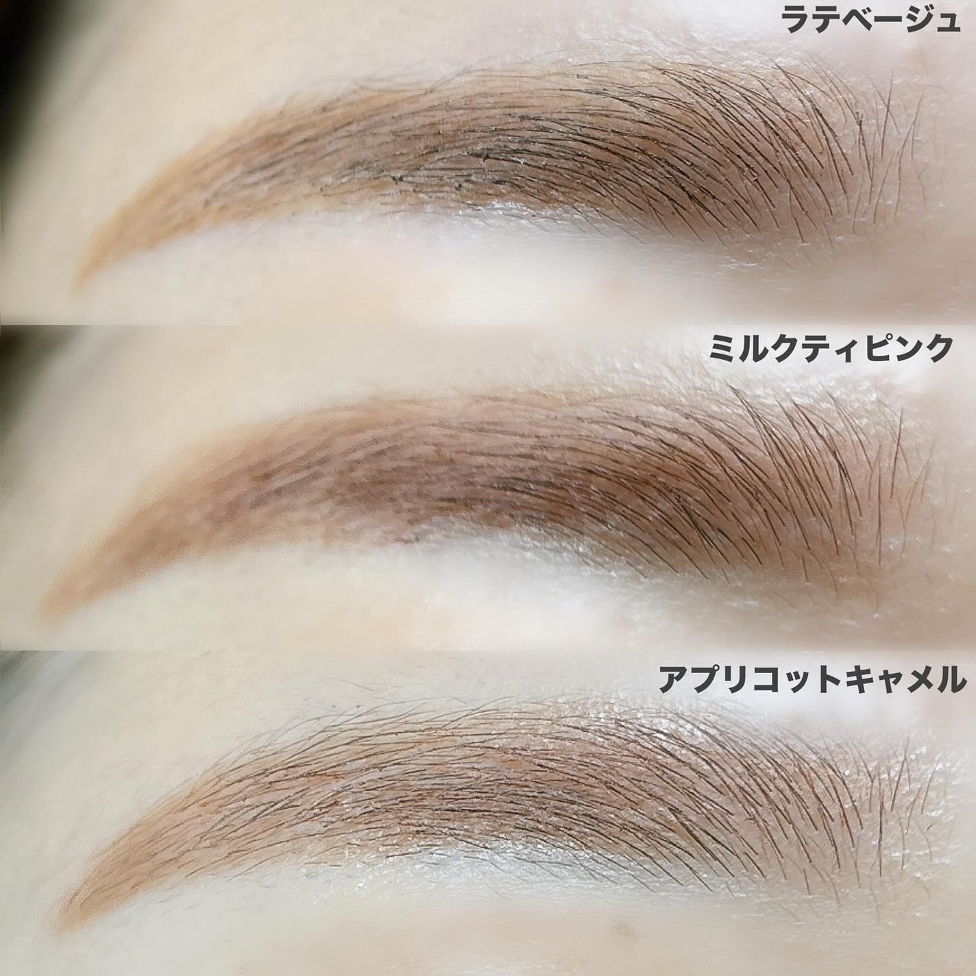 ラブ・ライナー シグネチャーフィットマスカラ MMC2<アイブロウ>/ラブ・ライナー/眉マスカラを使ったクチコミ(4枚目)