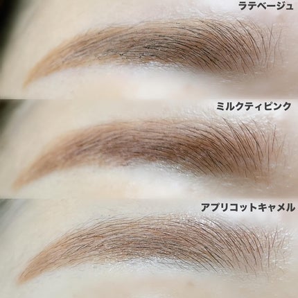 ラブ・ライナー シグネチャーフィットマスカラ MMC2<アイブロウ>/ラブ・ライナー/眉マスカラを使ったクチコミ(4枚目)