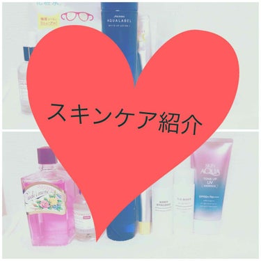 R.N.A.パワー アイ クリーム ラディカル ニュー エイジ/SK-II/アイケア・アイクリームを使ったクチコミ（1枚目）