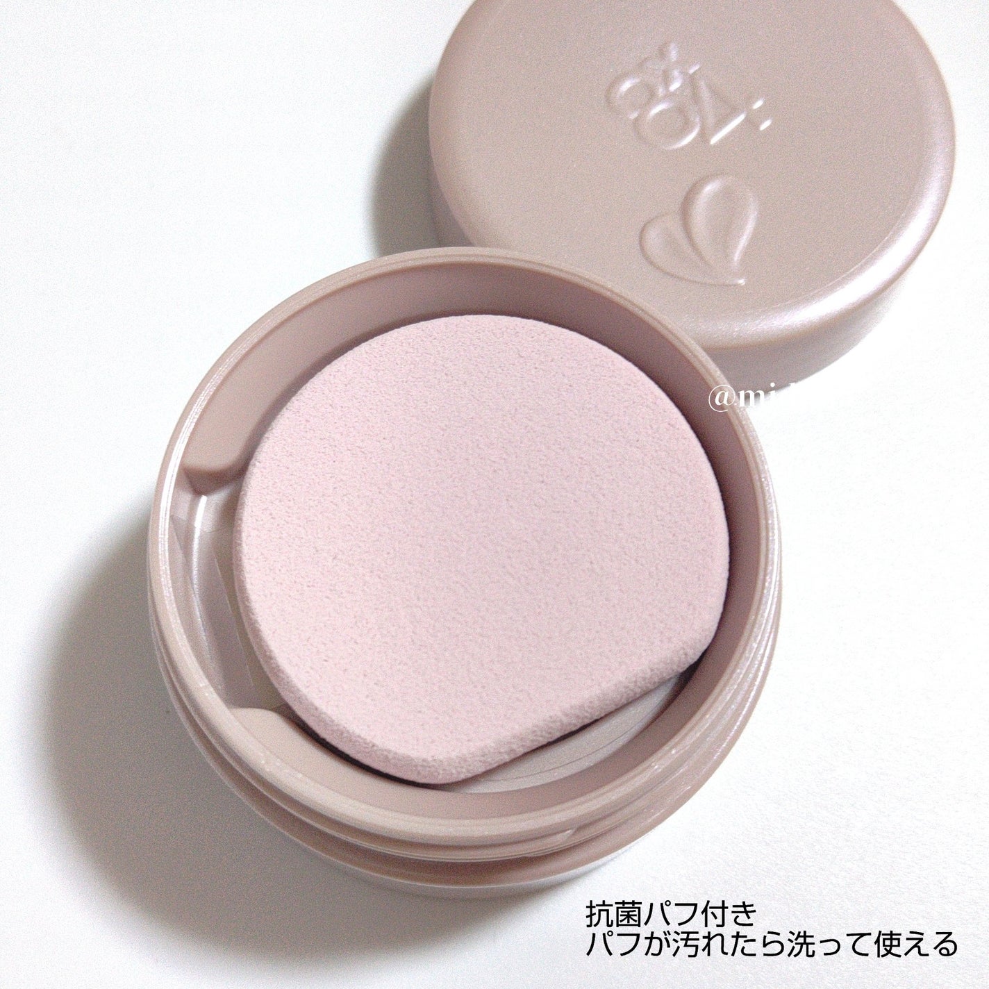 8x4 デオドラントパテ【医薬部外品】/8x4/デオドラント・制汗剤を使ったクチコミ(3枚目)