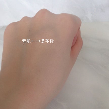 パワーブライトニング グルタチオンクリーム/Dr.Althea/フェイスクリームを使ったクチコミ(6枚目)