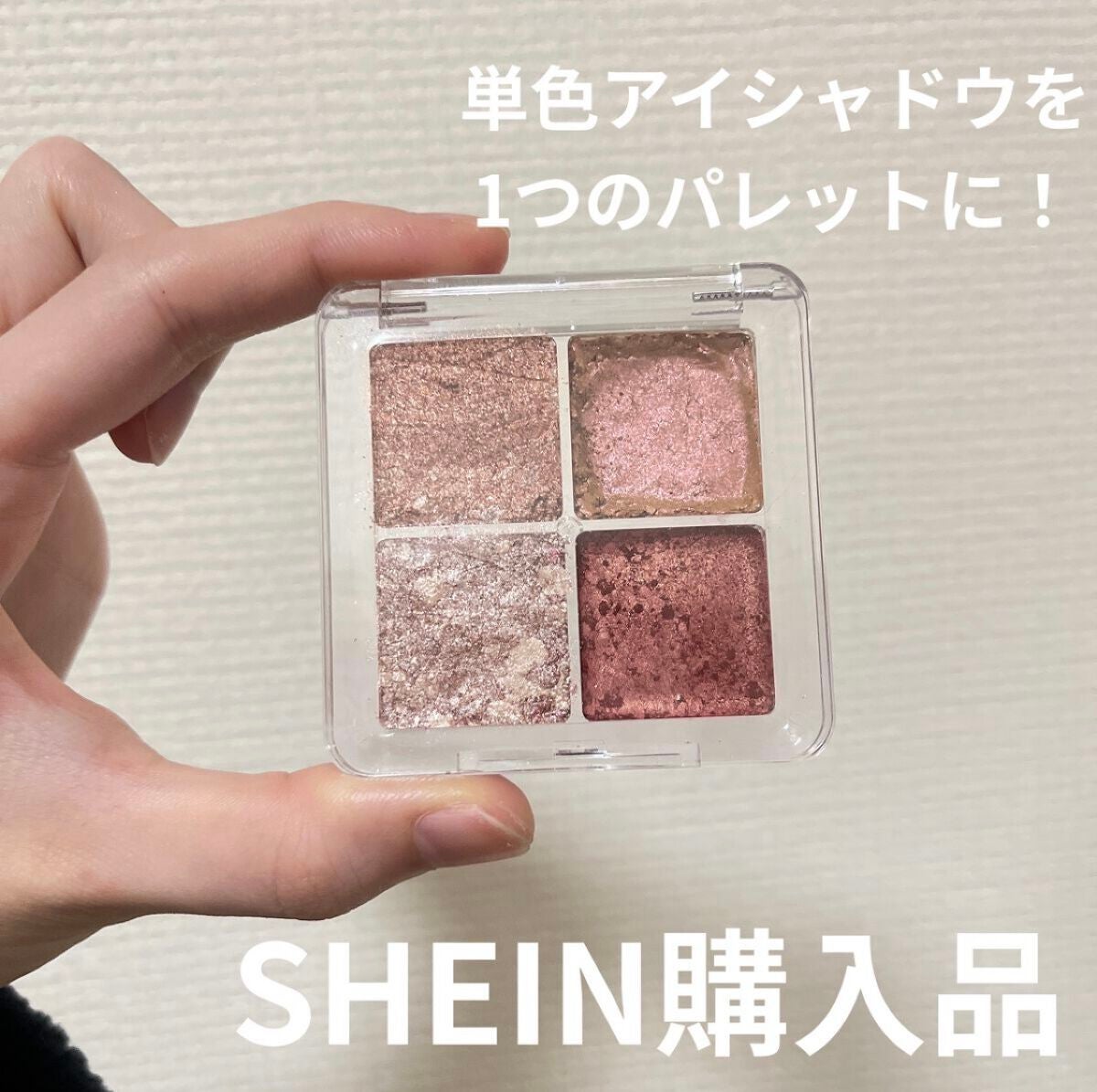 とと__フォロバ・リムバ¹⁰⁰ % on LIPS 「もう一個買えばよかったかもと思うくらい良きなこちら!!ネイルパ..」(1枚目)
