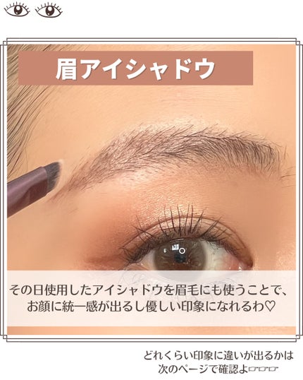 パレットコンシーラー/CEZANNE/パレットコンシーラーを使ったクチコミ(5枚目)