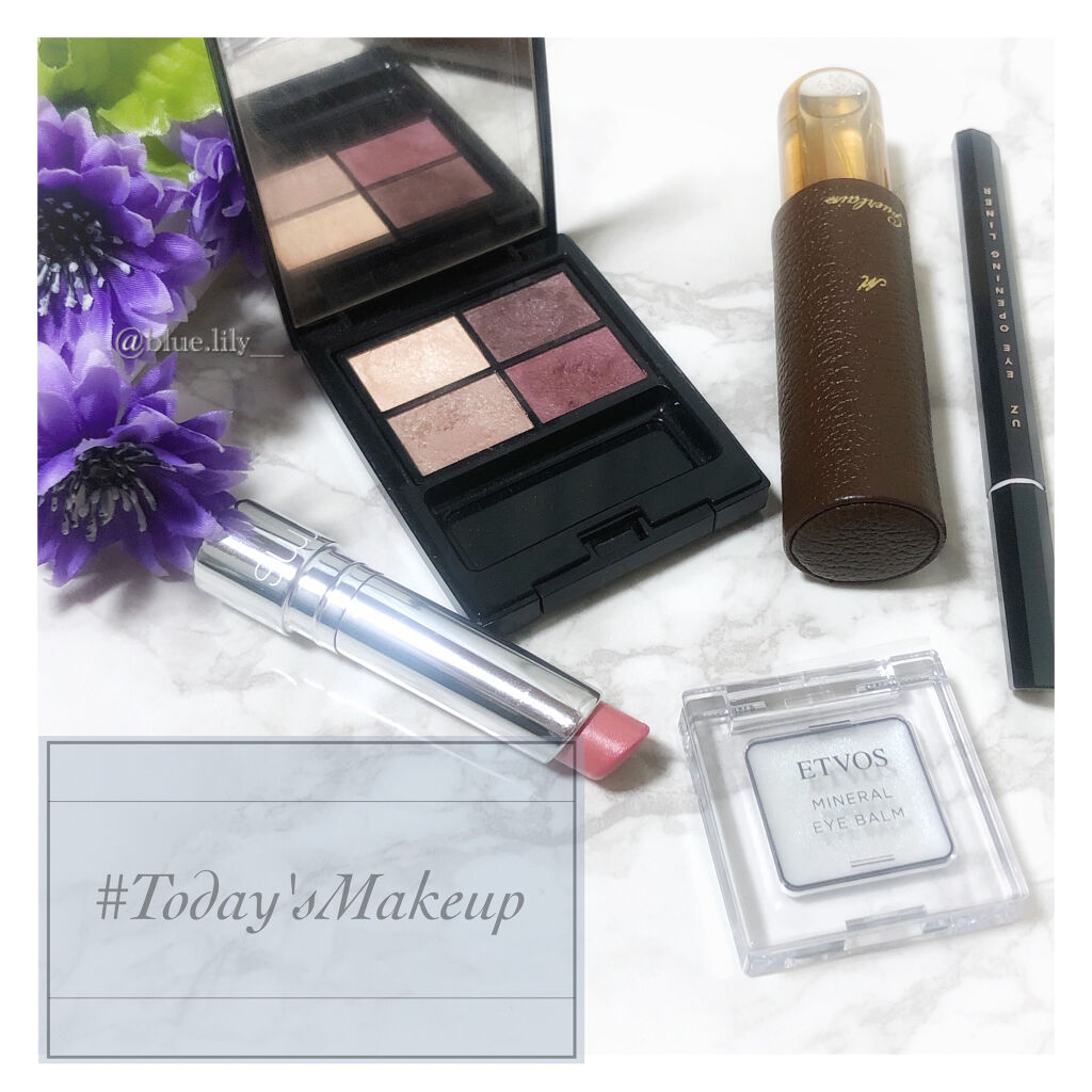 ティントデイリーリップバーム パッション レーン/rms beauty/リップティントを使ったクチコミ（1枚目）