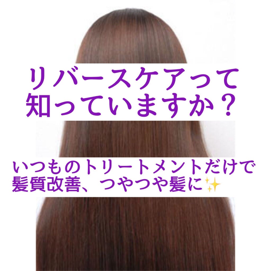 ホホバオイル/無印良品/ボディオイルを使ったクチコミ(1枚目)