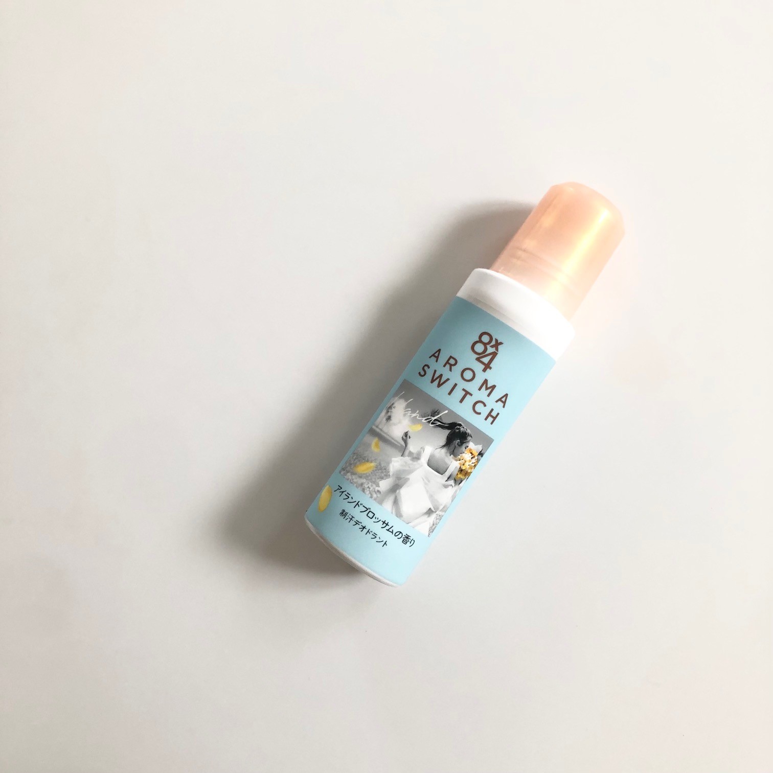 8x4 アロマスイッチ ロールオン アイランドブロッサムの香り/８ｘ４/デオドラント・制汗剤を使ったクチコミ（3枚目）