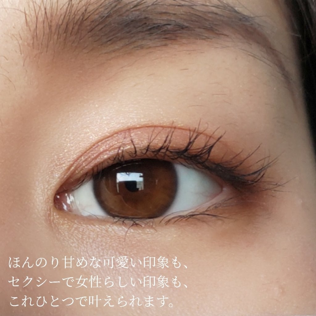 スキニーリッチシャドウ/excel/アイシャドウパレットを使ったクチコミ(4枚目)