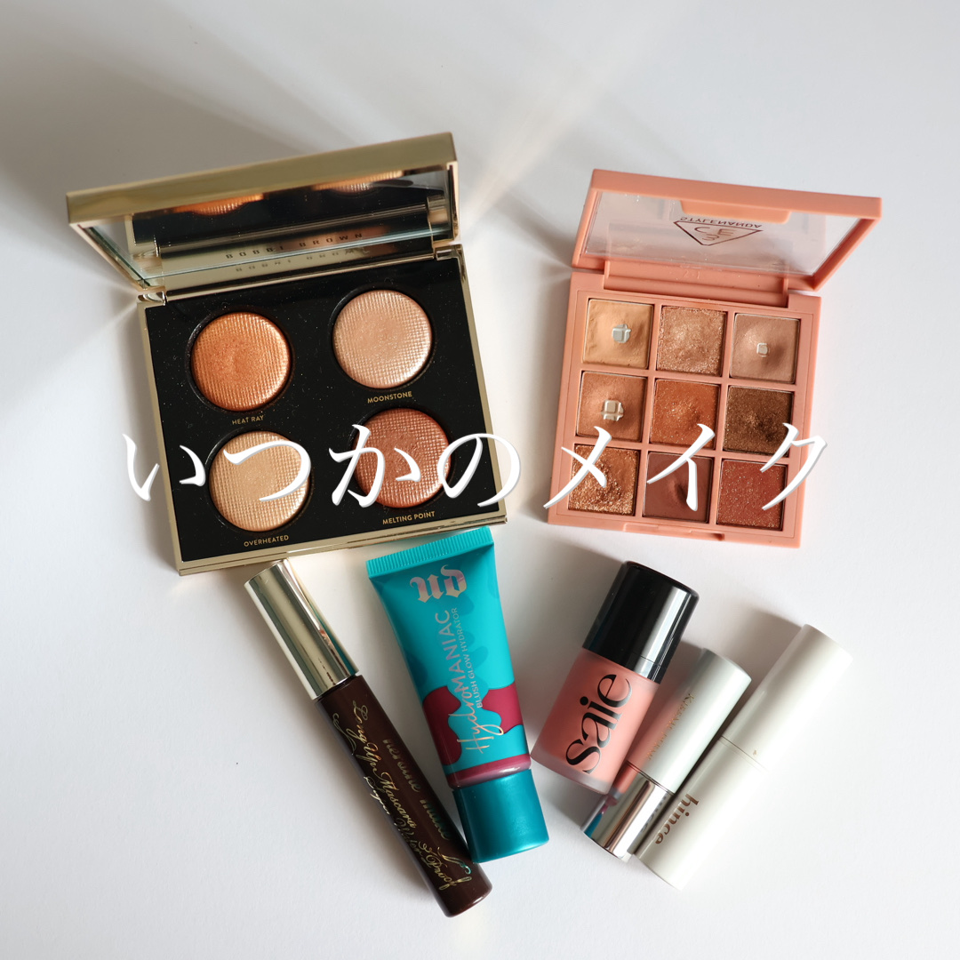 ソフトマットルージュ 05 モードベージュ/キスミー フェルム/口紅を使ったクチコミ（1枚目）