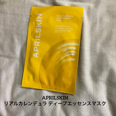 リアルカレンデュラ ディープエッセンスマスク/APRILSKIN/シートマスク・パックを使ったクチコミ（1枚目）