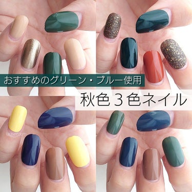 pa ネイルカラー S016/pa nail collective/マニキュアを使ったクチコミ（1枚目）