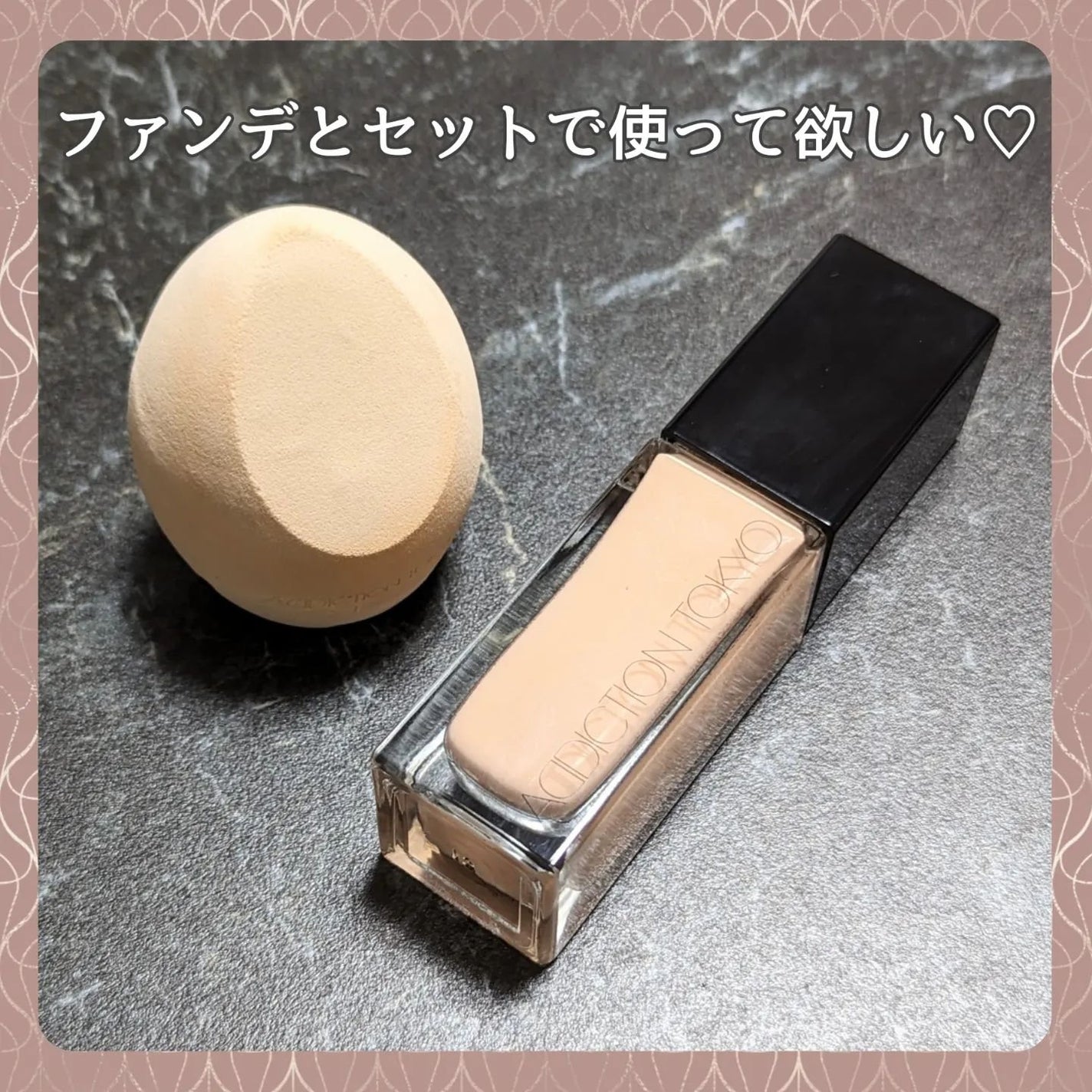 ウォータリーパフ/fillimilli/パフ・スポンジを使ったクチコミ(3枚目)