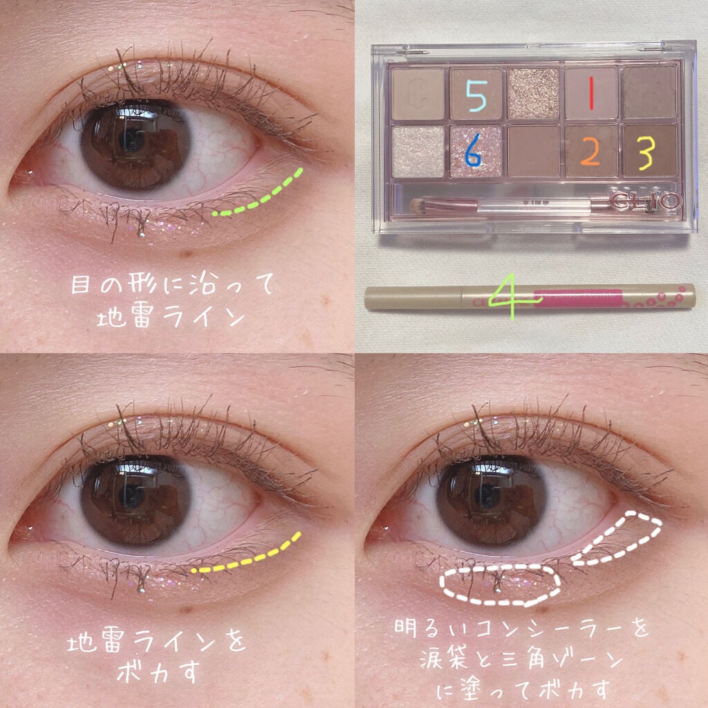 カラーミキシングコンシーラー/キャンメイク/パレットコンシーラーを使ったクチコミ(3枚目)