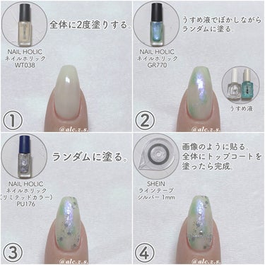 ネイルホリック Sheer pearl color/ネイルホリック/マニキュアを使ったクチコミ（3枚目）