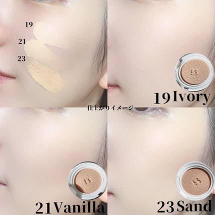 BRAYE EFFORTLESS CUSHION (3 COLORS)/BRAYE/クッションファンデーションを使ったクチコミ(4枚目)