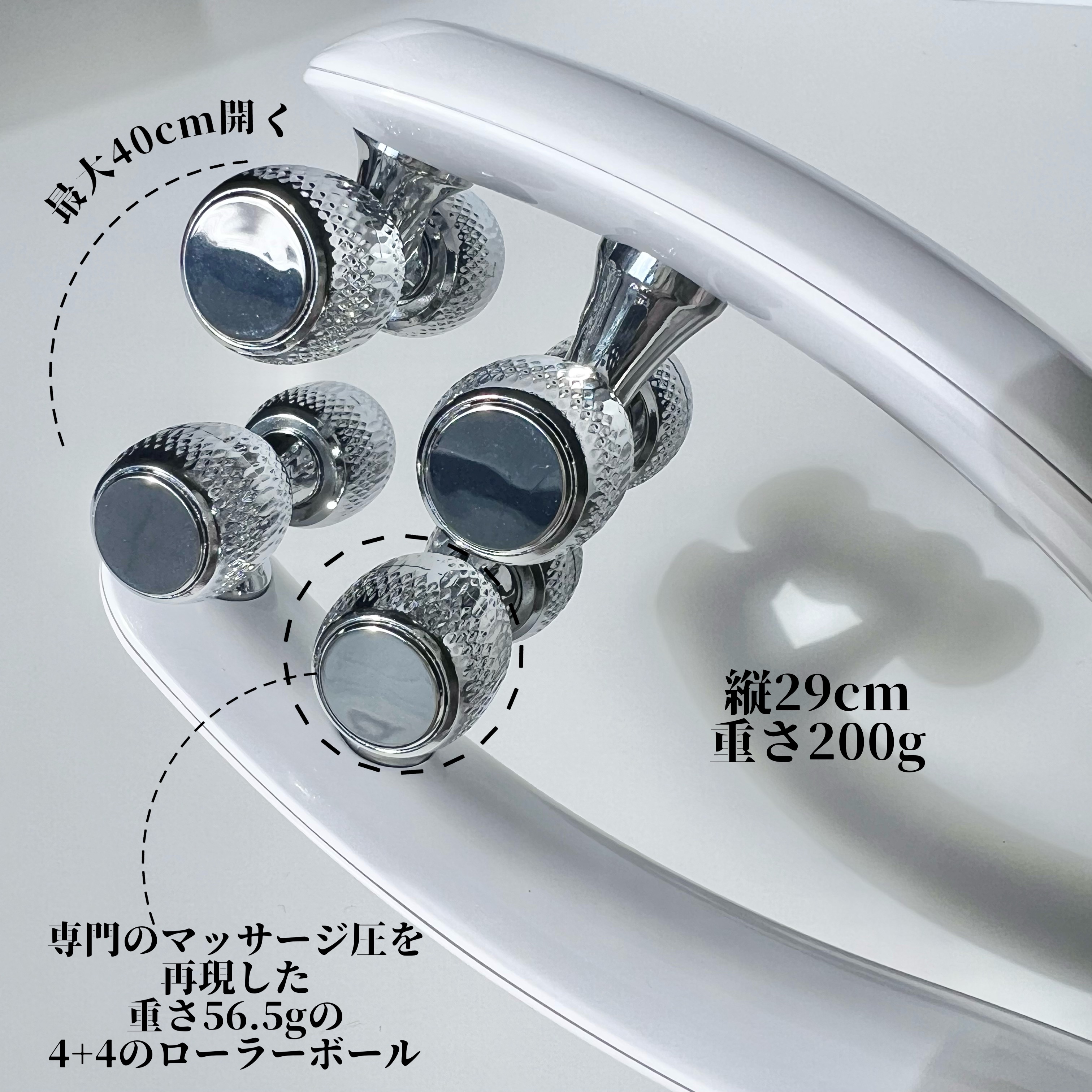 EMSブイローラー/HONBODY/美顔器・マッサージを使ったクチコミ（3枚目）