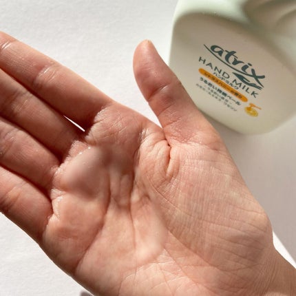 ハンドミルク/アトリックス/ハンドクリームを使ったクチコミ(6枚目)