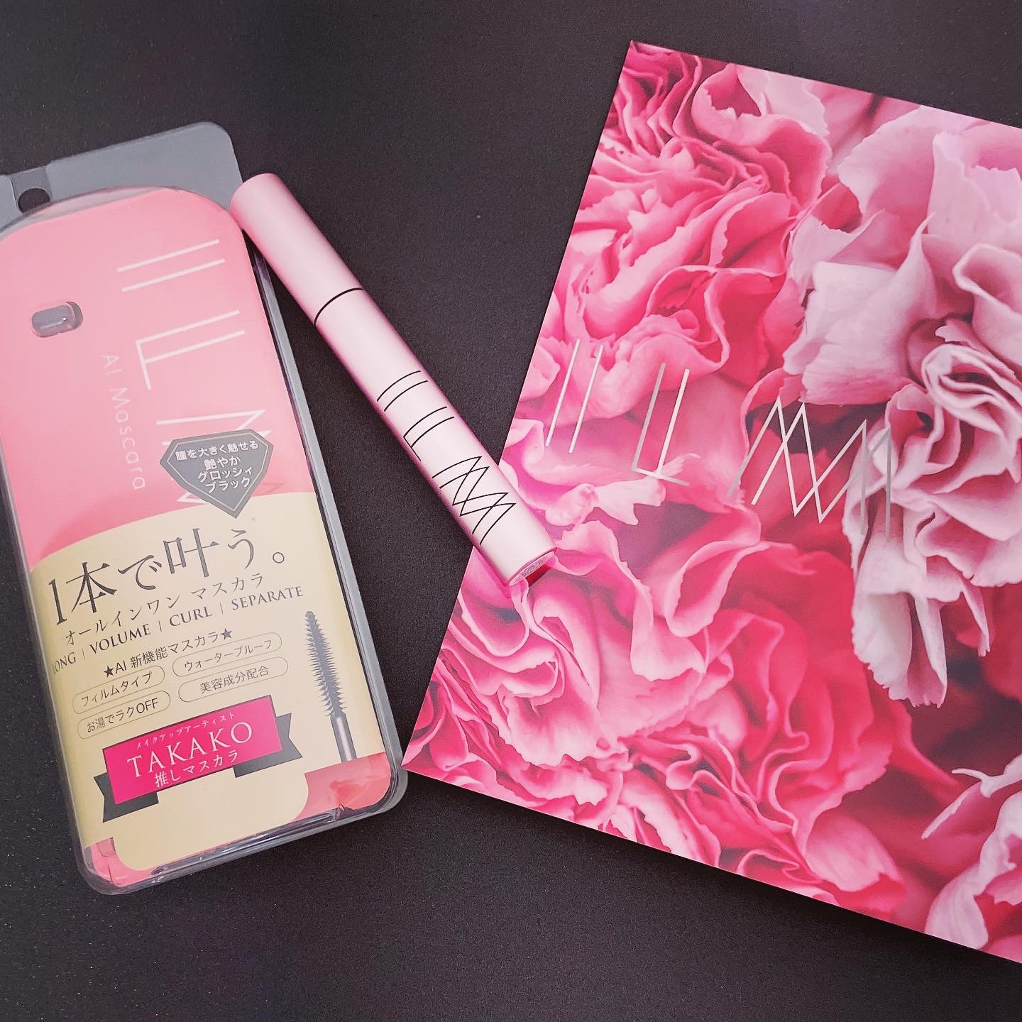 オールインワンマスカラ/ILM/マスカラを使ったクチコミ（1枚目）