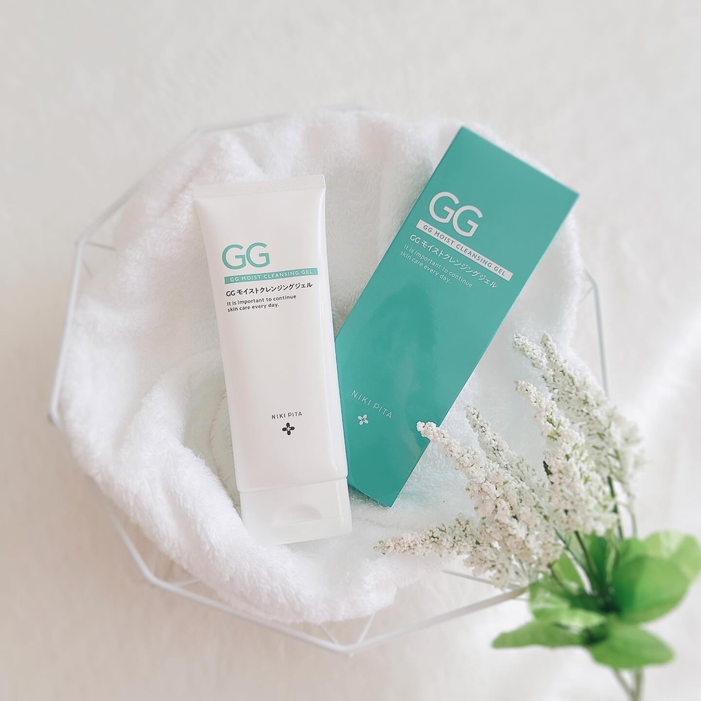 GGモイストクレンジングジェル/NIKI PITA/クレンジングジェルを使ったクチコミ（1枚目）