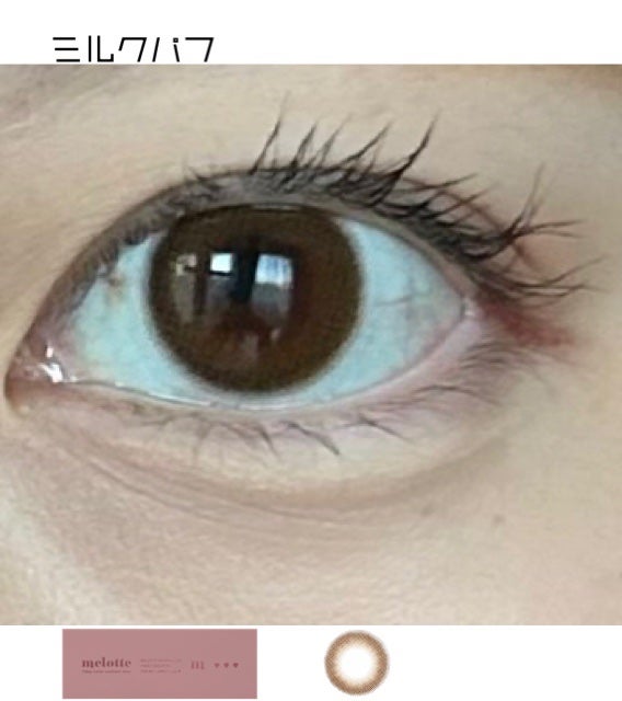 melotte 1day/melotte/ワンデー(1DAY)カラコンを使ったクチコミ(1枚目)