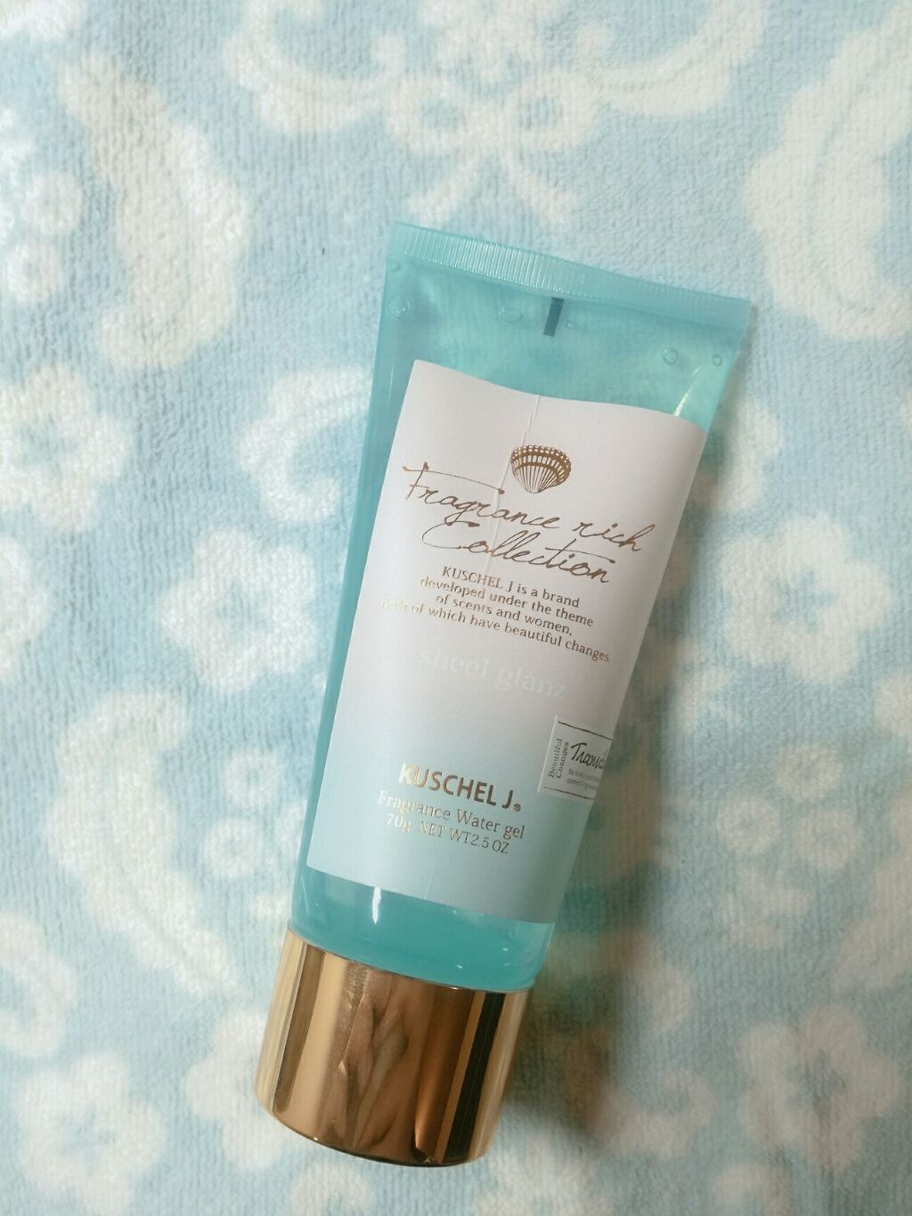 フレグランスボディミスト シェルグラン/クシェルヨット/香水(その他)を使ったクチコミ（1枚目）