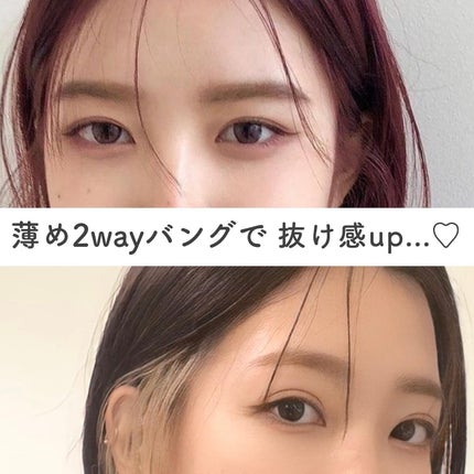 KONOMI on LIPS 「韓国っぽ前髪はコレ♡────────────顔型によって似合..」(4枚目)