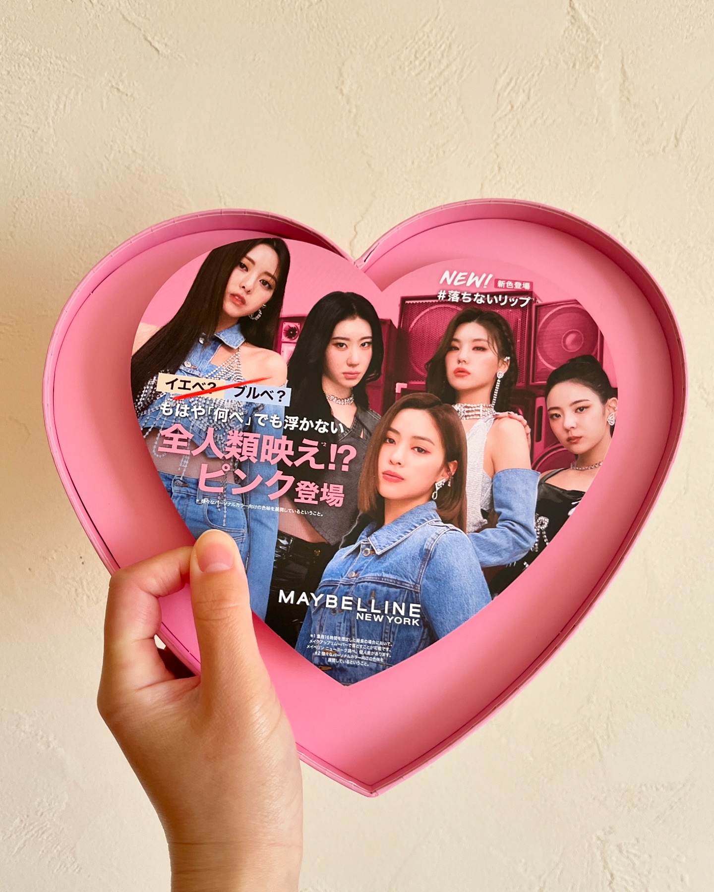 SPステイ ヴィニルインク/MAYBELLINE NEW YORK/口紅を使ったクチコミ（3枚目）