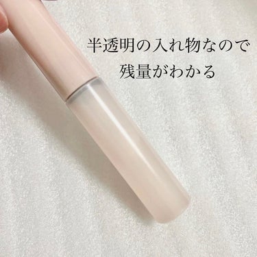 KiSS アイラッシュセラムのクチコミ「【kiss アイラッシュセラム】
まつ毛と涙袋の美活ケア美容液。
☑️¥1.430（税込）
☑.....」（3枚目）