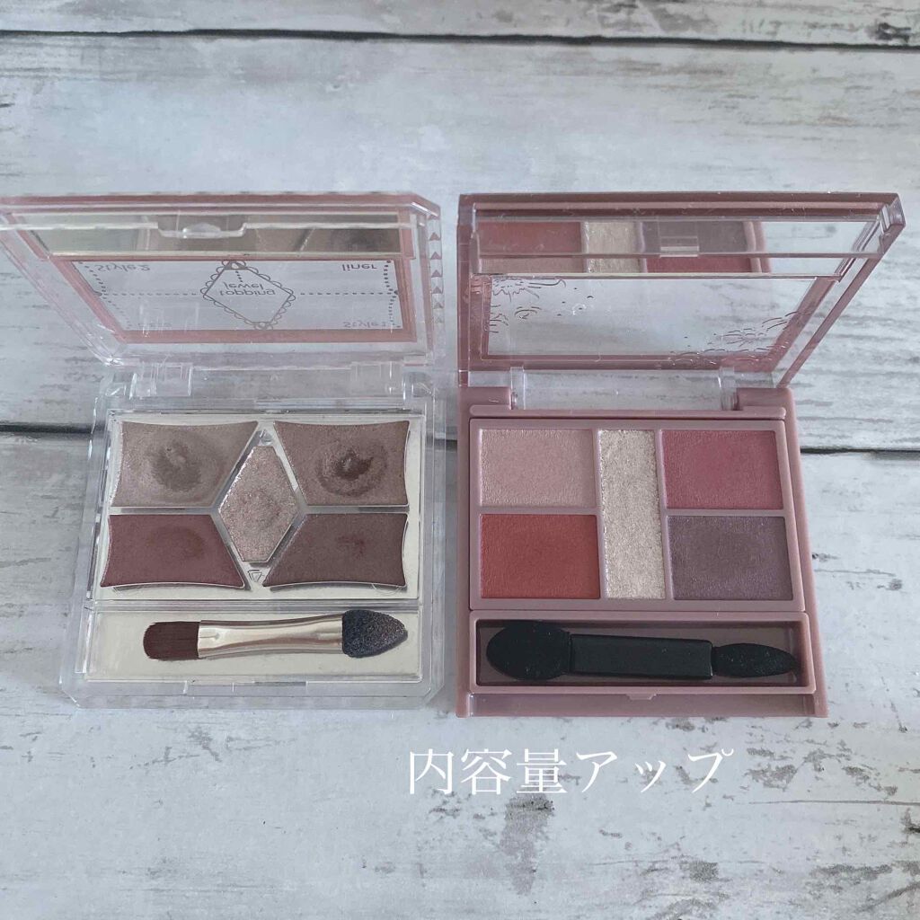 パーフェクトスタイリストアイズ/キャンメイク/アイシャドウパレットを使ったクチコミ（2枚目）