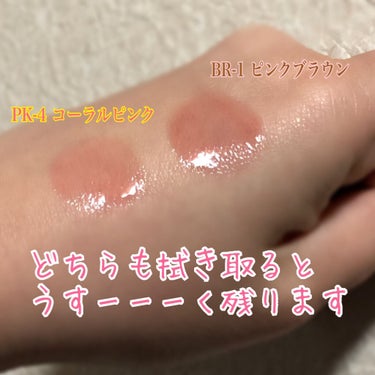 UR GLAM　LIP OIL/U R GLAM/リップグロスを使ったクチコミ（2枚目）