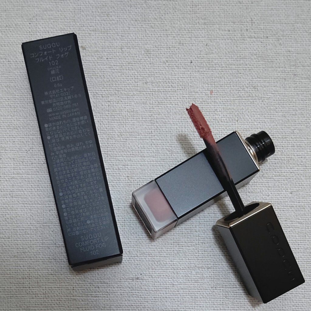 コンフォート リップ フルイド フォグ 102 繍花 -SHUUKA [EC限定発売]/SUQQU/口紅を使ったクチコミ（1枚目）