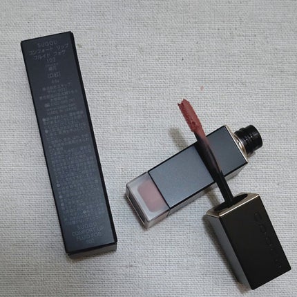 コンフォート リップ フルイド フォグ/SUQQU/口紅を使ったクチコミ(1枚目)