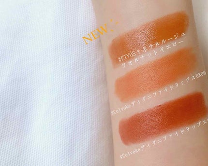 ミネラルルージュ/エトヴォス/口紅を使ったクチコミ(4枚目)