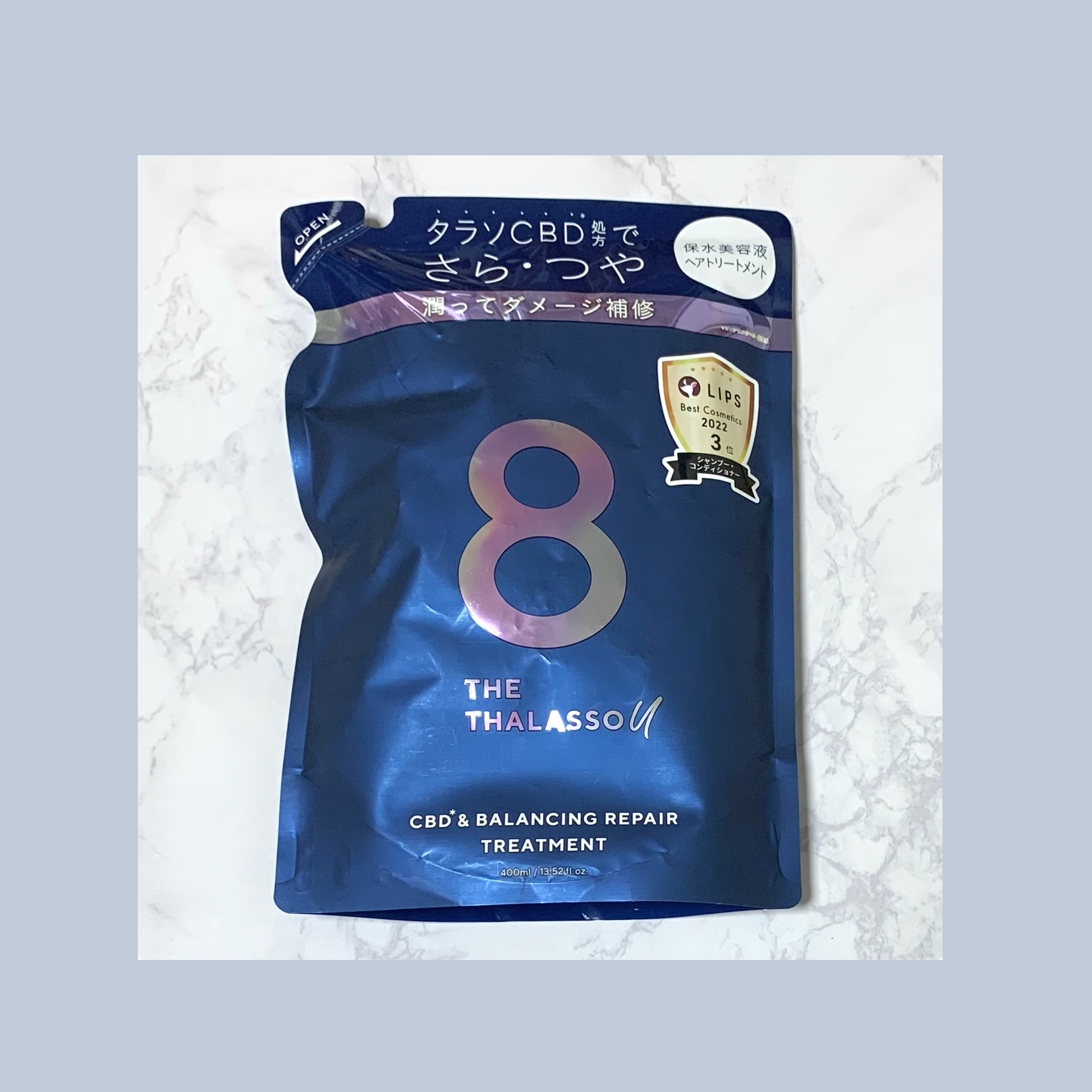 エイトザタラソ ユー CBD＆リフレッシング クレンズ 美容液シャンプー／CBD＆バランシング ダメージリペア 美容液ヘアトリートメント ヘアトリートメント詰め替え/エイトザタラソ/市販シャンプーを使ったクチコミ（1枚目）