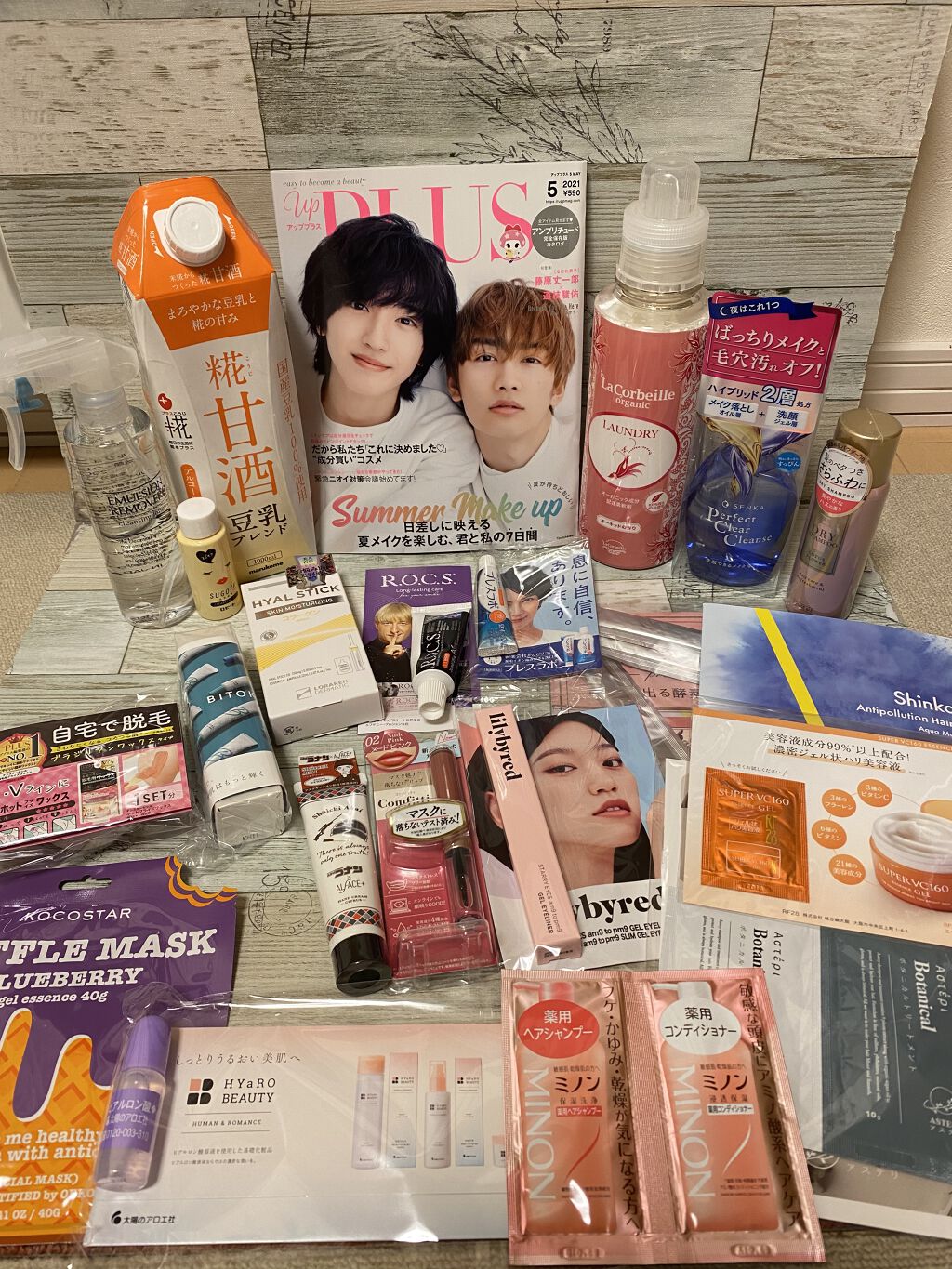 を使ったクチコミ（3枚目）