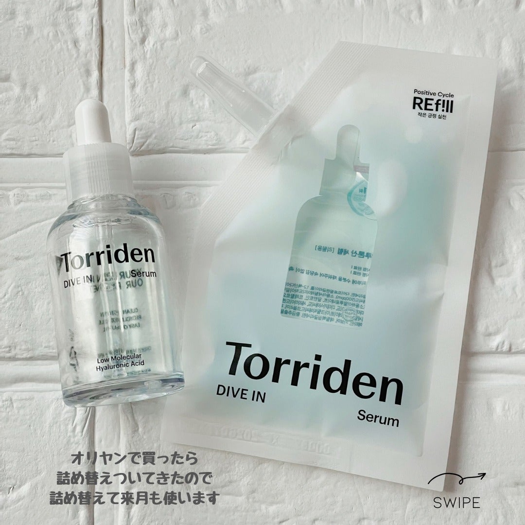 ããããð¿éåœã³ã¹ã¡ on LIPS ã.ââââââââââââââTorriden䜿ã£ãŠã¿ãããâ..ãïŒ8æç®ïŒ